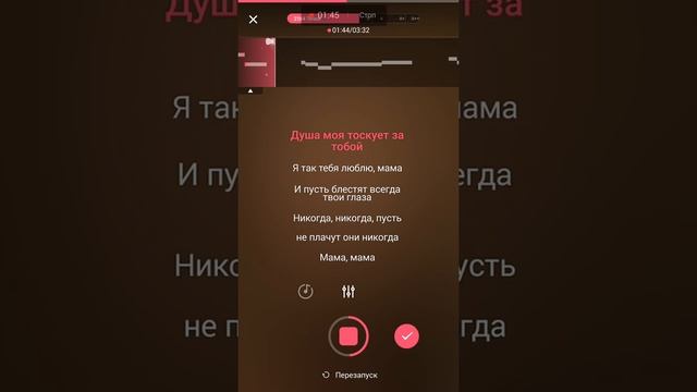 Таня Степанова- мама смотреть онлайн