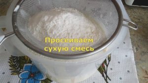 ПИРОГ с МАЛИНОЙ ☆ ПРОСТО и ВКУСНО!