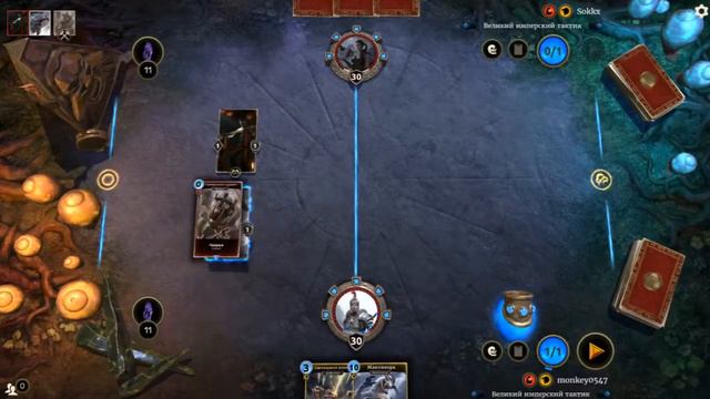 The Elder Scrolls Legends # 7 смотреть онлайн