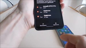 Как восстановить удаленные заметки на андроиде