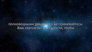 К чему снится Деревня (Сонник, Толкование снов)