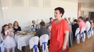 Подарок от мамы дочери на свадьбу