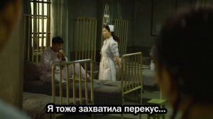 Смертельная игра 1 сезон 34 серия