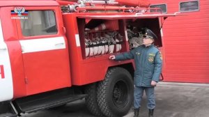 Шаг в профессию  Спасатель