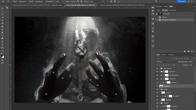 Как изменить позу в фотошоп? Марионеточная деформация