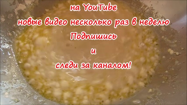 МОМЕНТАЛЬНОЕ ДРОЖЖЕВОЕ ТЕСТО ЗА 2 МИНУТЫ. ЛЕГКОЕ КАК ПУХ!