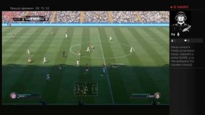 Обзор Fifa 17 PS4