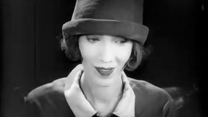 Ваша знакомая (1927)