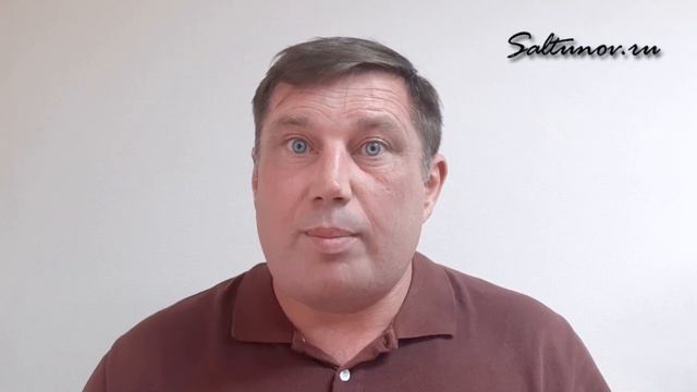 Лидерские качества. Основные лидерские качества руководителя смотреть онлайн