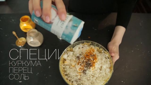 Котлеты из риса и чечевицы