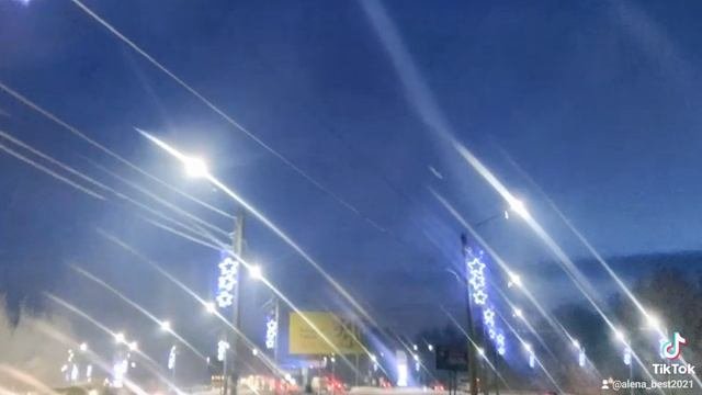 зима
