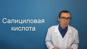 Аптечные средства на замену дорогих косметических процедур