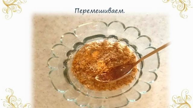 ОКОРОЧКА на сковороде ПРОЩЕ ПРОСТОГО!!!