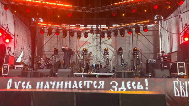 ЛЁДЪ - Фракийка (Live Фестиваль Былинный Берег 23.07.2023)