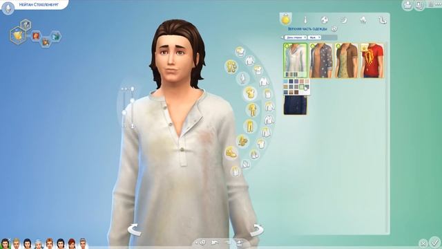 The Sims 4 День стирки - обзор каталога № 1 (КАС) смотреть онлайн