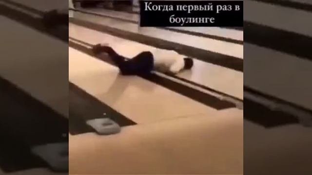 смех