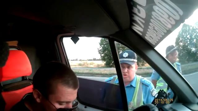 Как надо общаться с гайцами смотреть онлайн