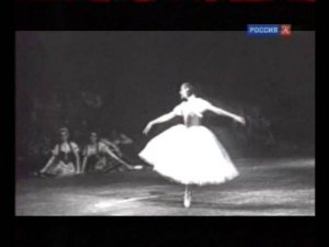 ББ История Большого в лицах Галина Уланова