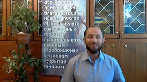 Зачем нужен был поцелуй Иуды. II(317)