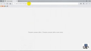 Как найти драйвера с официального сайта устройства.