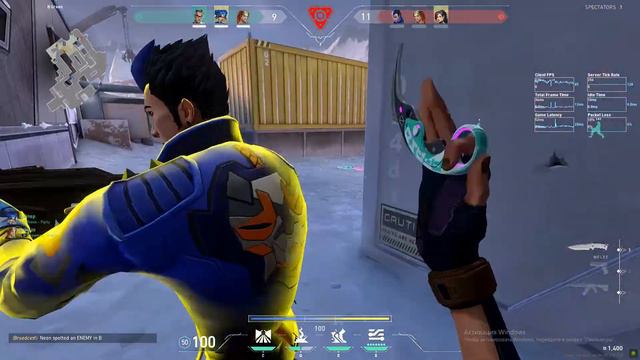 Что вы знаете о боли? смотреть онлайн