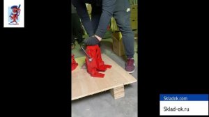 Гидравлический домкрат с низкой лапой серии TG