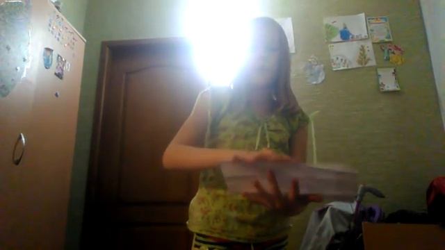 23 октября 2016 г. смотреть онлайн