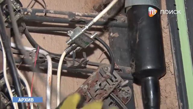 Должникам отключают ТВ смотреть онлайн