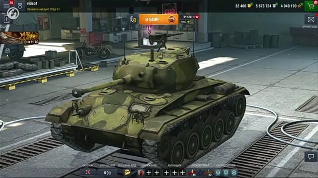 Настольгия!