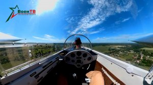 Военное обозрение 24.08.2023 // Полеты на планерах