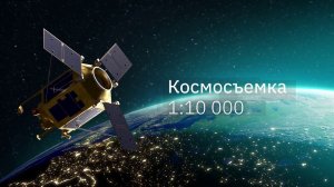 Презентационный 3D ролик платформы Gismart / 3D product presentation video for a data platform