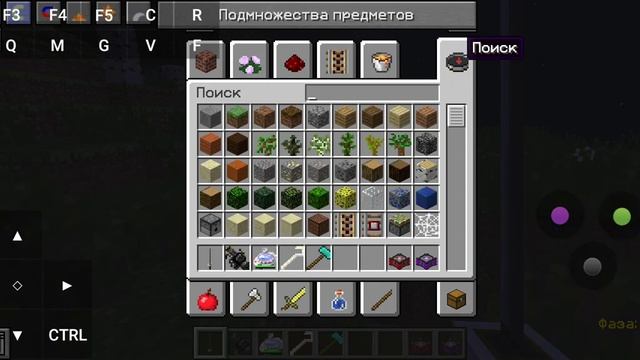 Майнкрафт на Java? 2 часть смотреть онлайн