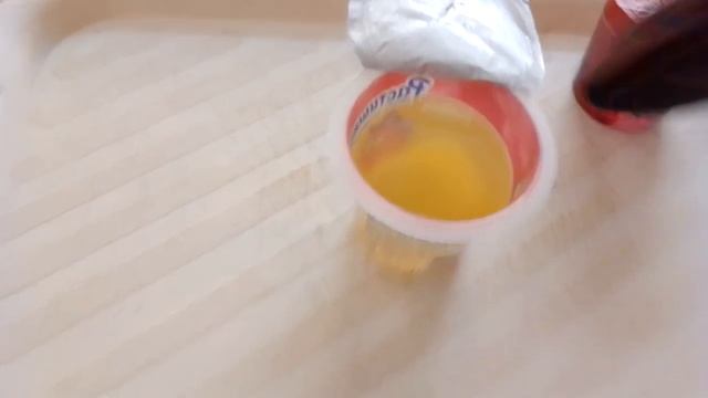десерт желейный со вкусом мультифрукт  вишня Растишка