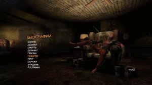Deadpool/Дэдпул - Биографии основных персоонажей. 160219-3
