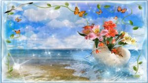 Яна, Яночка!