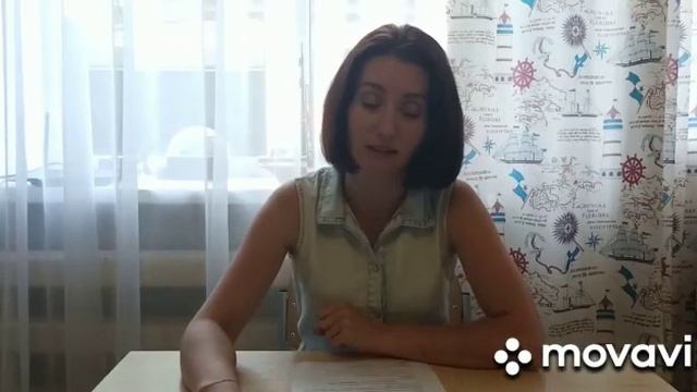Развитие эмоционально - волевой сферы.  Для подготовительных групп. Педагог-психолог Клименко Е.А.