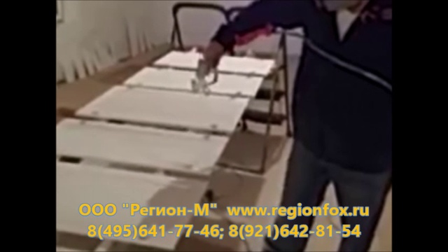 Без названия смотреть онлайн