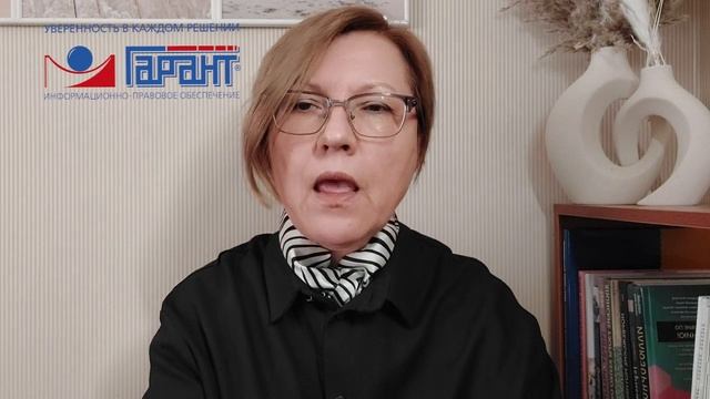 Персонифицированные сведения о физических лицах — нюансы заполнения новой формы