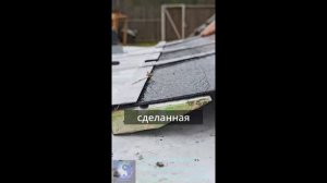 Лайфхак. Отделка фасада быстро и просто.