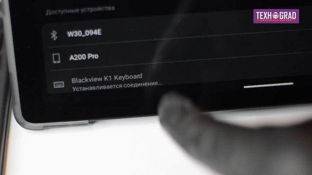 Беспроводная клавиатура для планшетов и смартфонов Blackview Bluetooth K1 Black смотреть онлайн