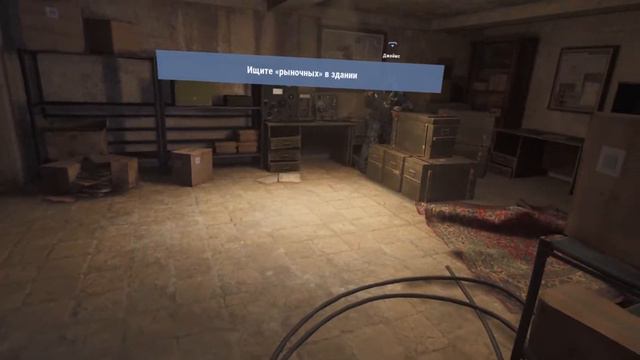 Crossfire sierra squad vr2 стрим PS5 смотреть онлайн