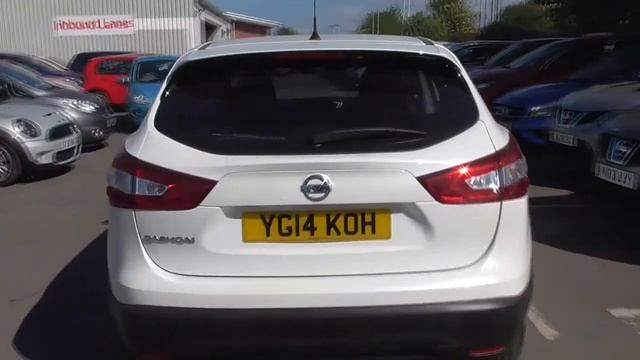 Nissan QASHQAI 1.2 DiG-T Acenta 5dr U50507 смотреть онлайн