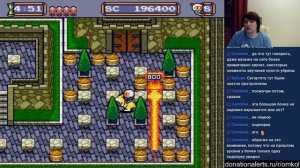 Bomberman '94 (PC Engine)