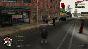 Как пройти вербовку в ФБР на Arizona RP