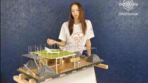 Баня на плоту. Путешествуй на плоту с комфортом "Плотилия"