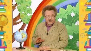 Школа Шишкиного Леса. География. США. Часть 2