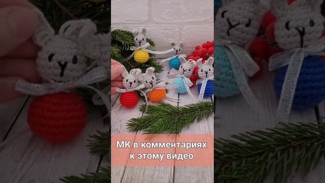 ?КРОЛИК ЁЛОЧНАЯ ИГРУШКА КРЮЧКОМ?bunny crochet?Häschen häkeln