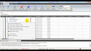 составление семантического ядра с помощью программы словоеб