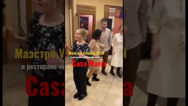 Valentin UZUN La Moscova #casamaria #москва #moldova #moscow #живаямузыка #касамария