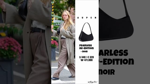 231018 Jennifer Lawrence's Aupen Fearless Re-Edition Bag? #jenniferlawrence #aupen смотреть онлайн